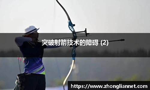 77体育官网