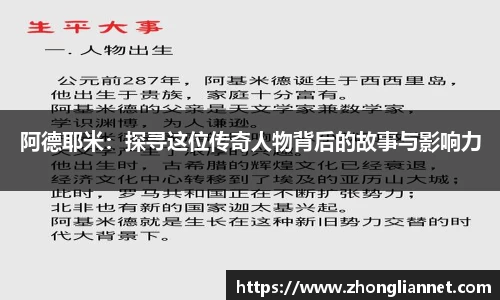 77体育官方网站