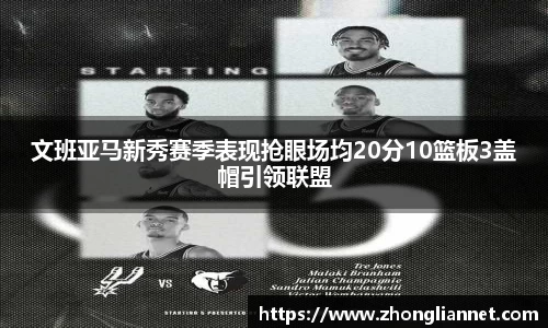77体育官方网站
