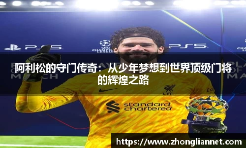 77体育官网